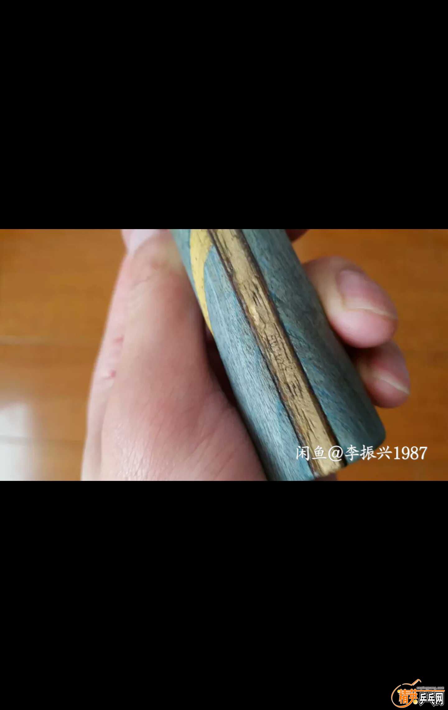 1491750525119.jpg