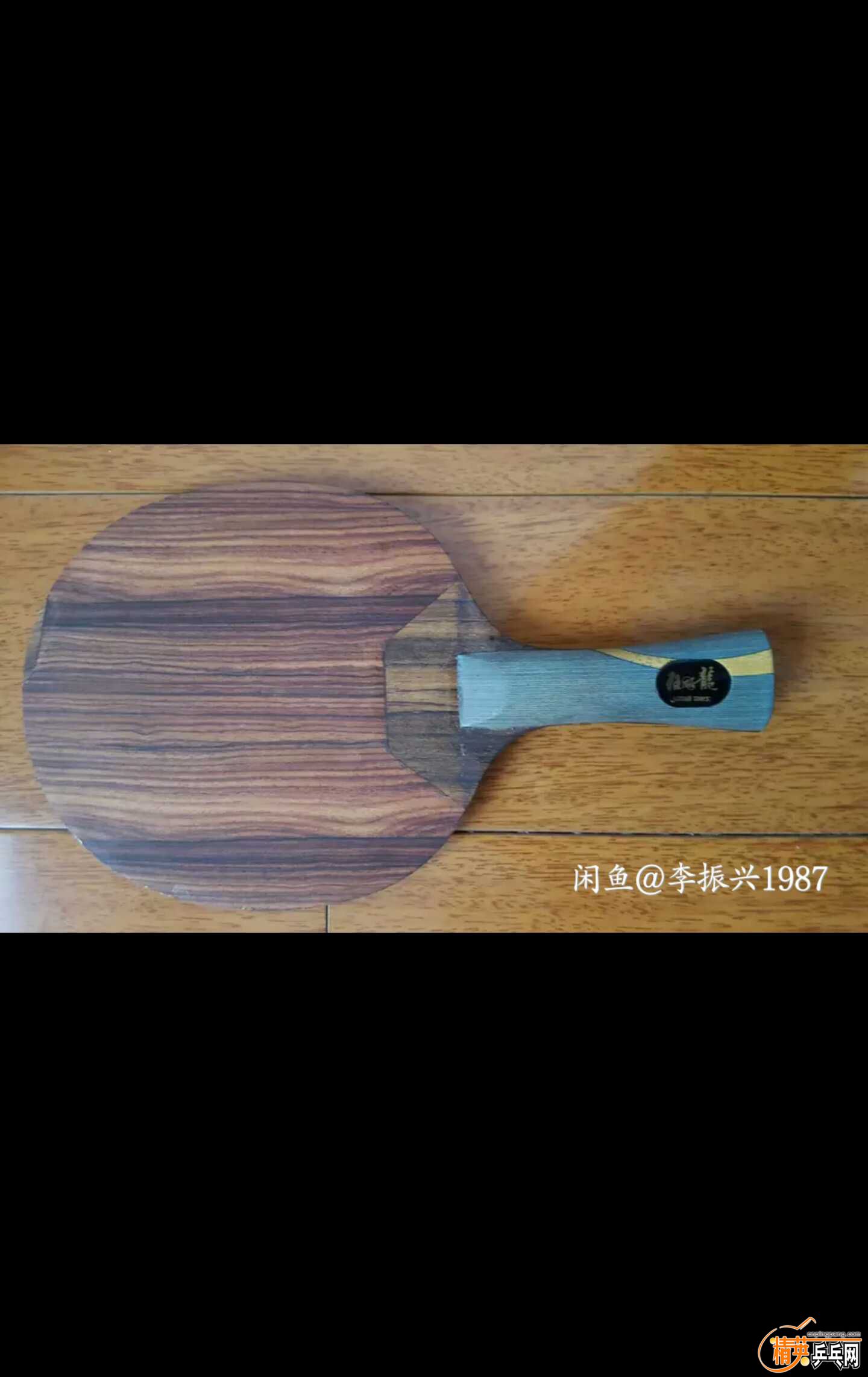 1491750501575.jpg
