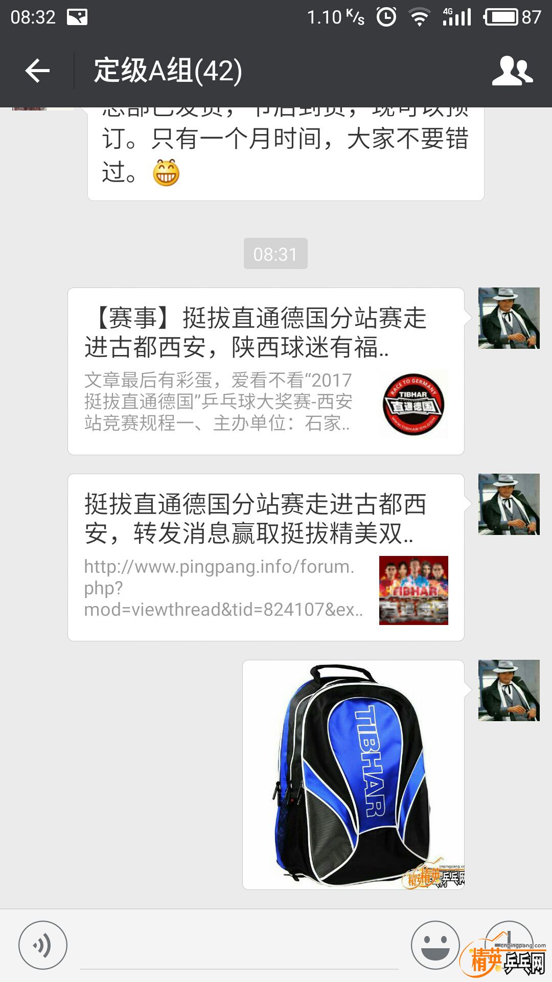 ͼƬS70410-083243.jpg
