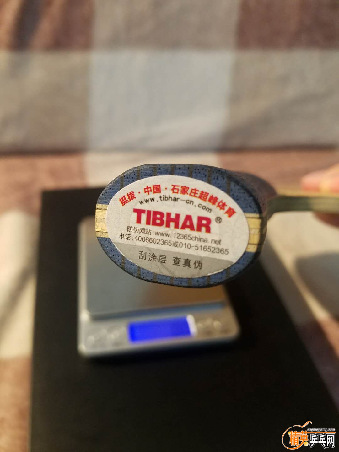 898518967.jpg