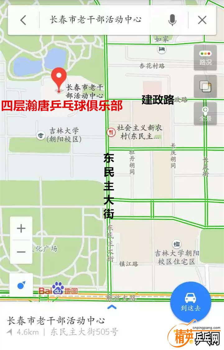 819467197__.jpg
