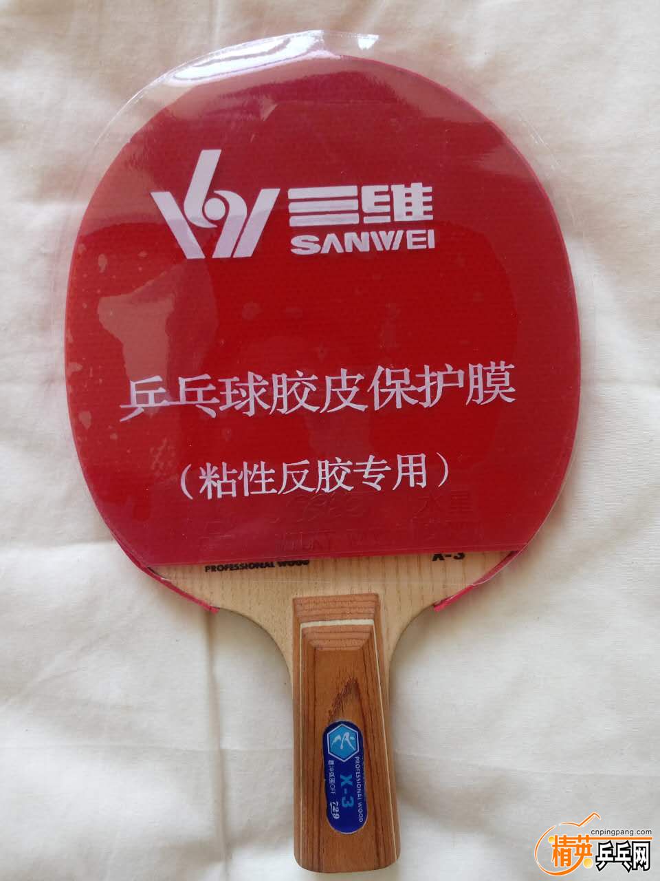 2005217877.jpg