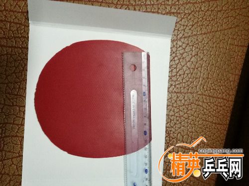 IMG_20170412_201108.jpg