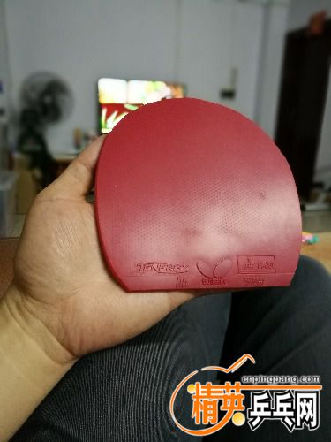 IMG_20170412_202646.jpg