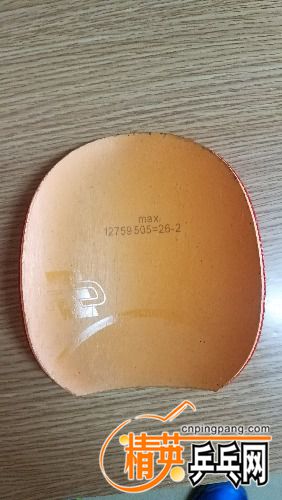 20170413_180045.jpg