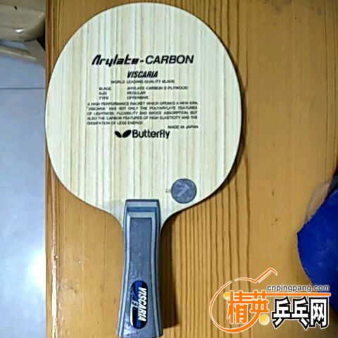 TB2HwjInY4npuFjSZFmXXXl4FXa_!!0-fleamarket.jpg_728x728.jpg