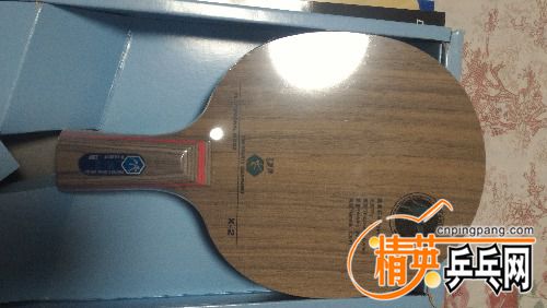 P_20170415_000454.jpg