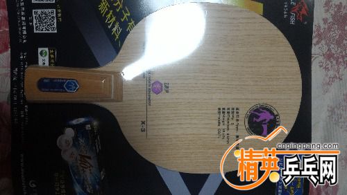 P_20170415_000347.jpg