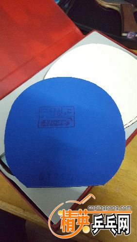 20170406_223943.jpg