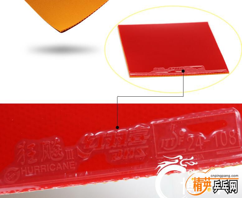 ��˫ϲ ���3-60 ����3ϸ���⺣�ࣩ���ܸߵ�ճ�� 5.jpg