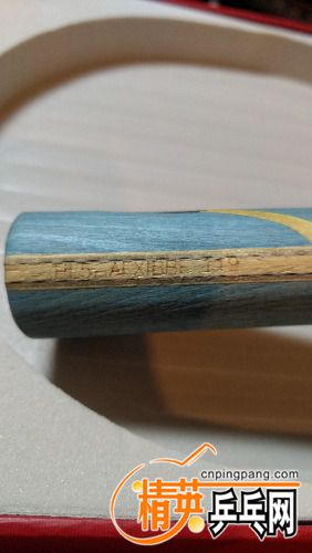 IMG_20170413_214504.jpg