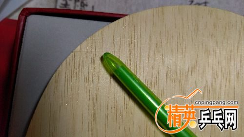 IMG_20170413_214614.jpg