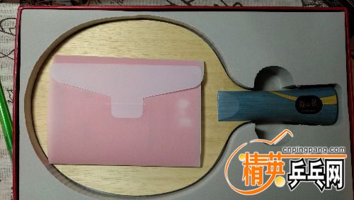 IMG_20170413_214846.jpg