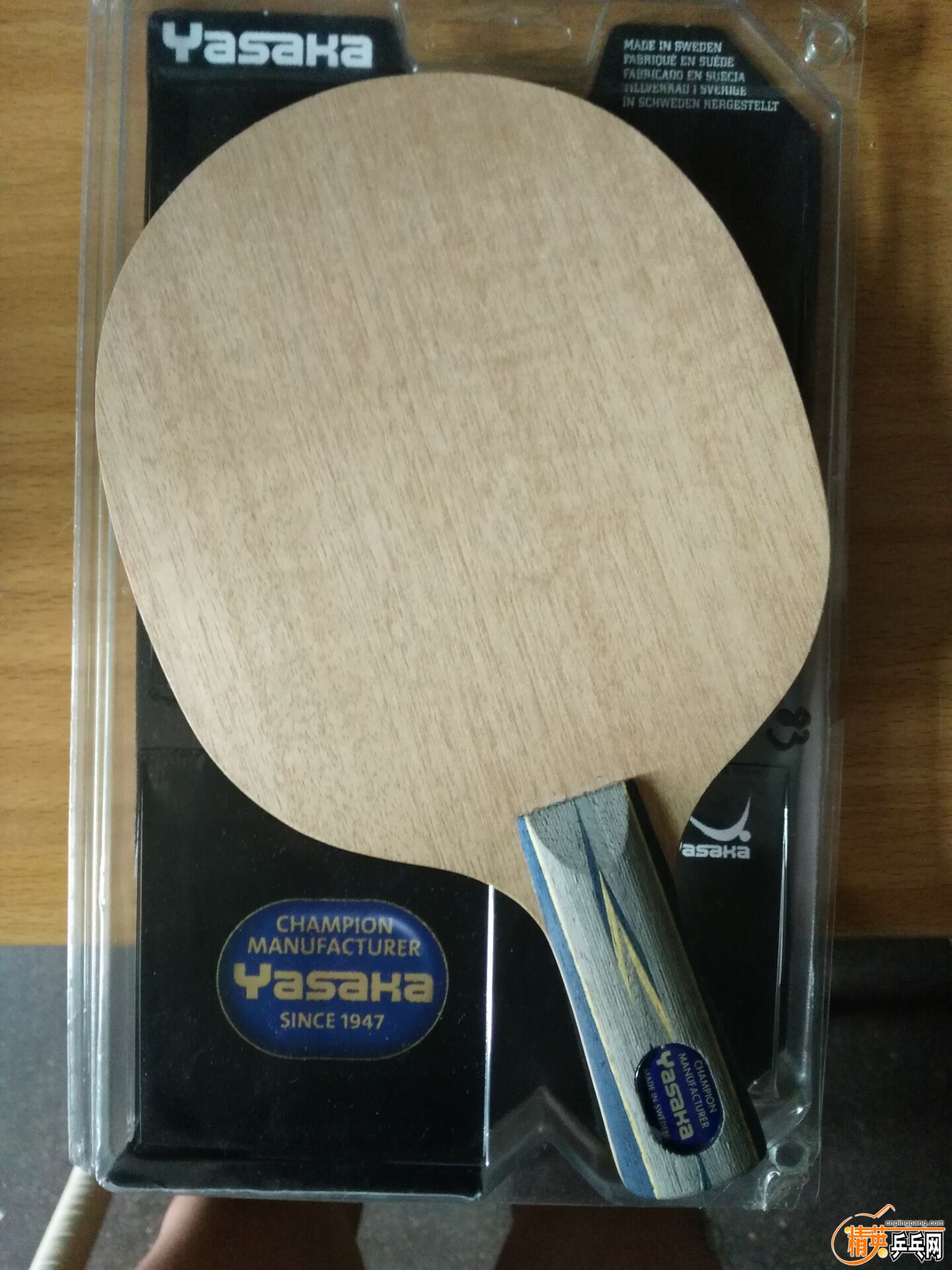 QQͼƬ20170417103149.jpg