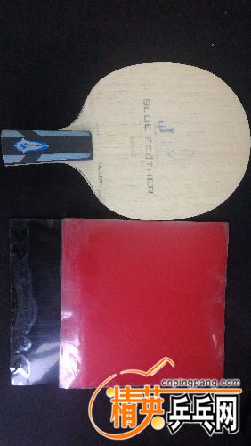 P_20170417_174354.jpg