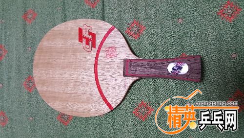 20170417_210003.jpg