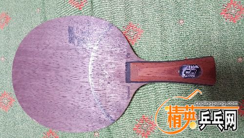 20170417_210952.jpg