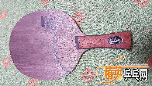20170417_211010.jpg