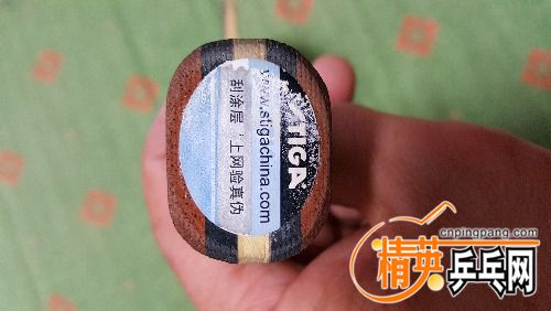 20170417_211116.jpg