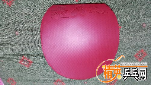 20170417_205835.jpg