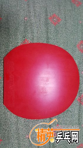 20170417_210909.jpg