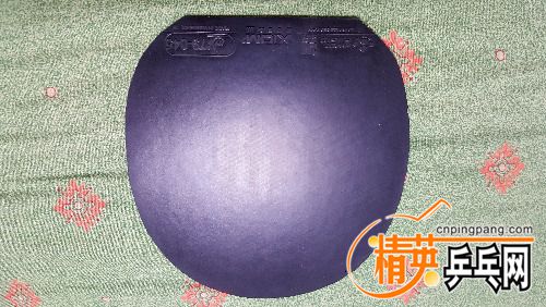 20170417_210925.jpg