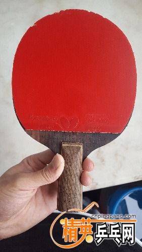 20170418_130822.jpg