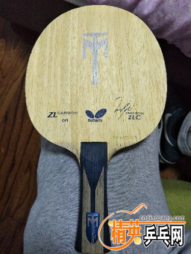 IMG20170416212440.jpg