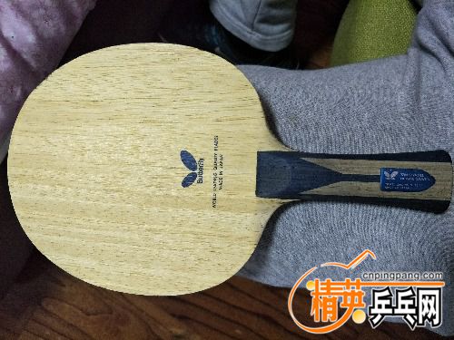 IMG20170416212519.jpg