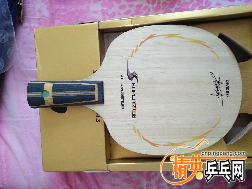 IMG20170418174345.jpg