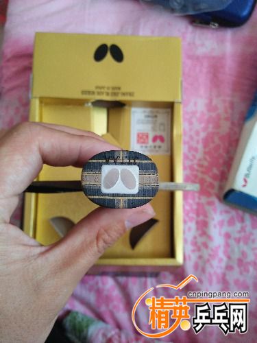 IMG20170418174409.jpg