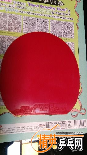 IMG_20170419_223112.jpg
