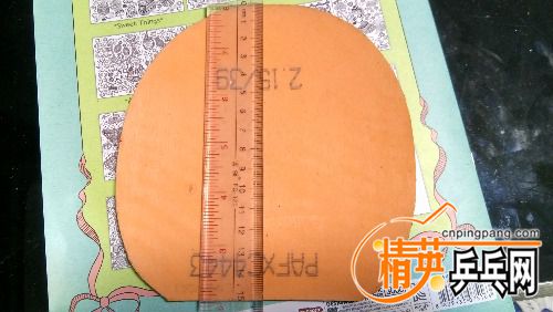 IMG_20170419_223048.jpg