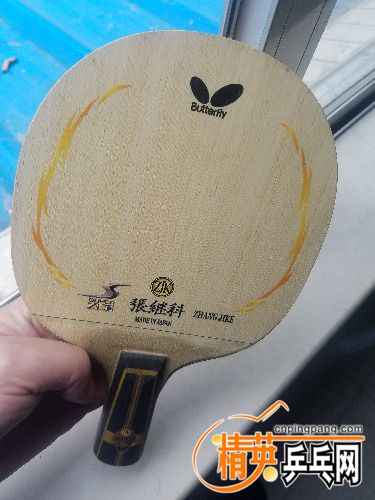 20170421_112118.jpg