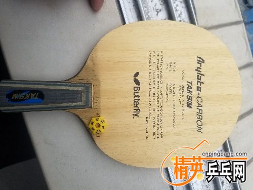 20170421_112556.jpg