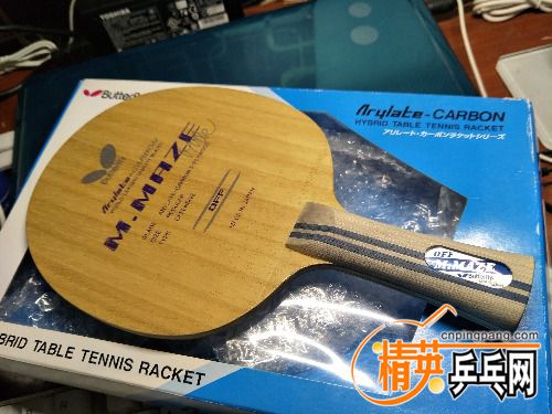 IMG20170421121608.jpg