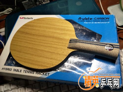 IMG20170421121617.jpg