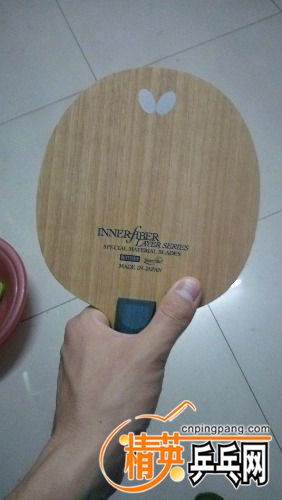 IMG_20170421_204109.jpg