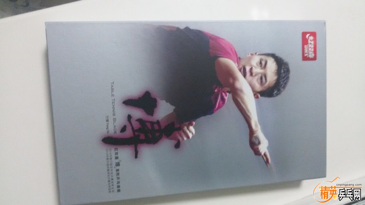 QQͼƬ20170422154802.jpg