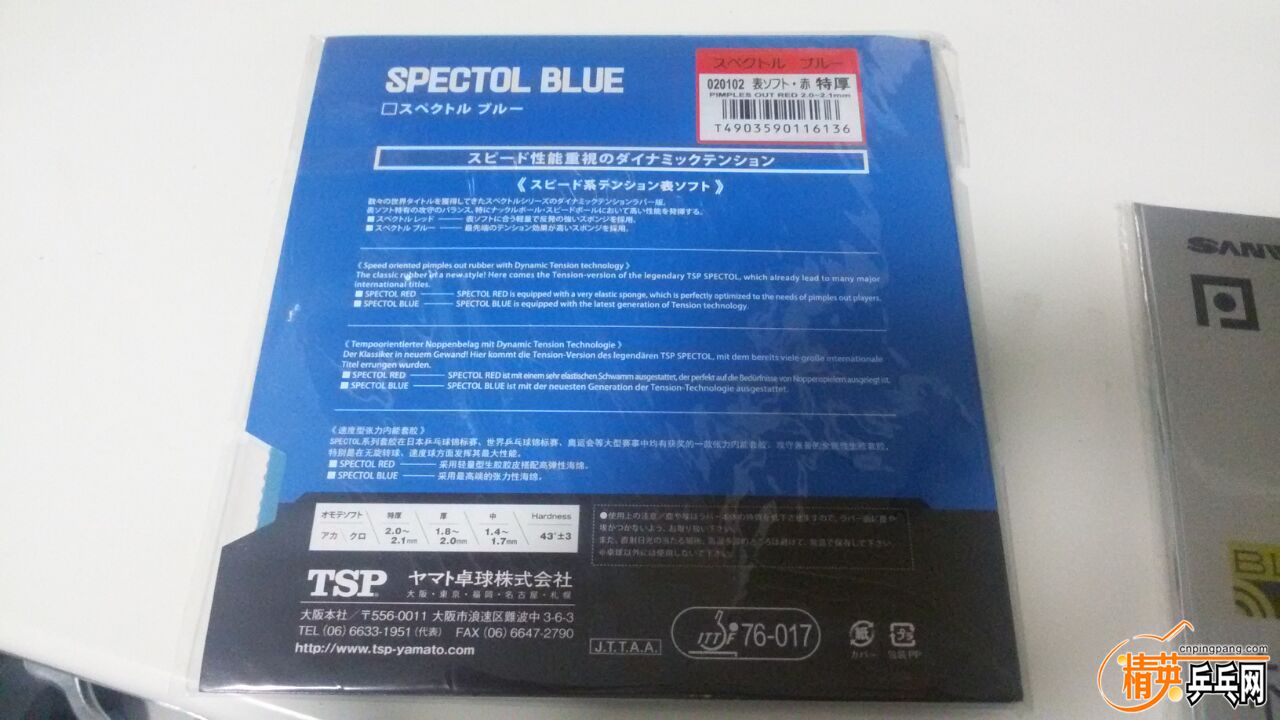 QQͼƬ20170422155833.jpg