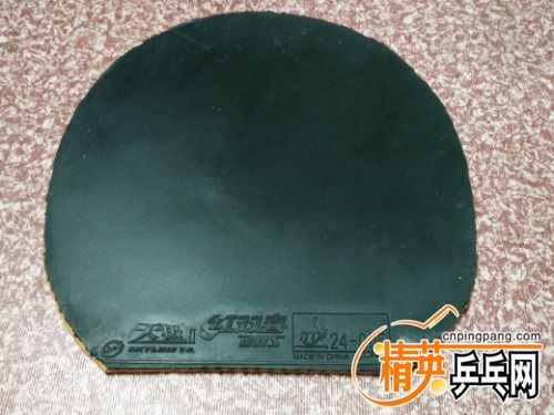 233416y73zbc9b3bslt7fr.jpg