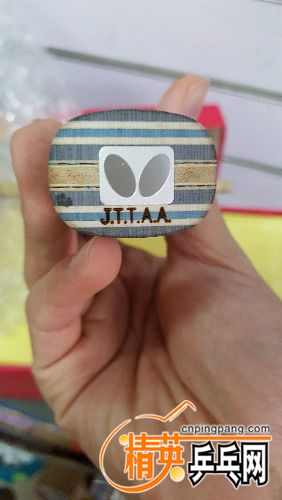20170423_112954.jpg