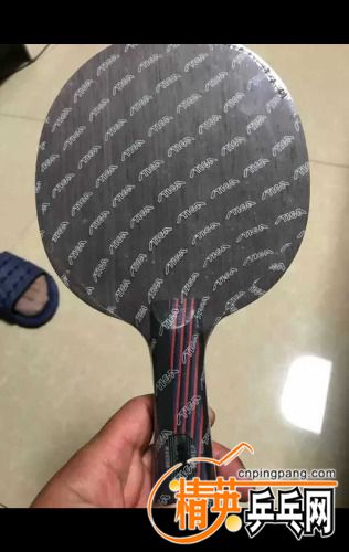 1492946346045.jpg