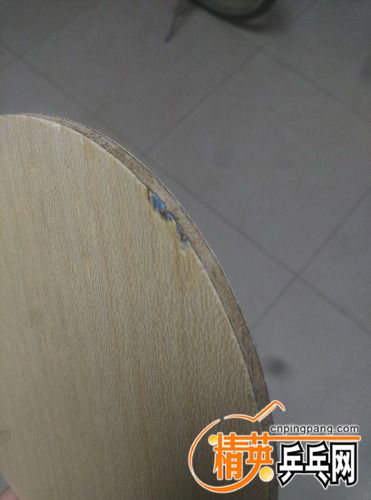 IMG_20170424_231625.jpg
