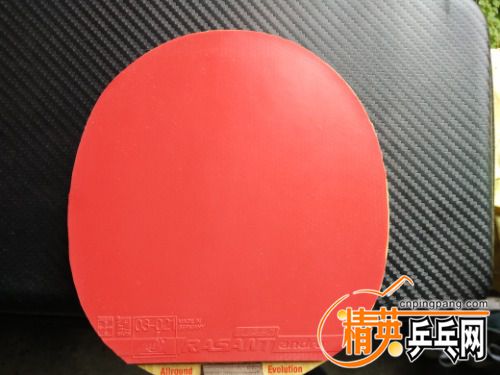IMG20170425131232.jpg