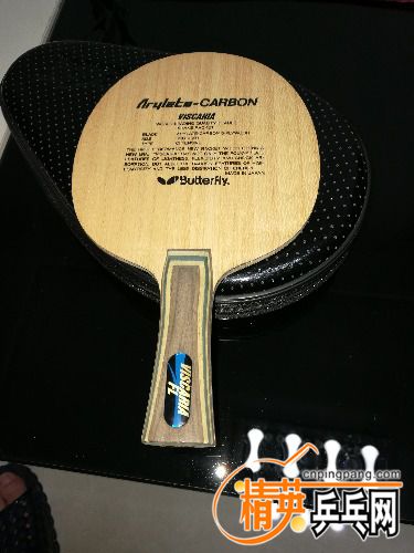 IMG_20170425_203145.jpg