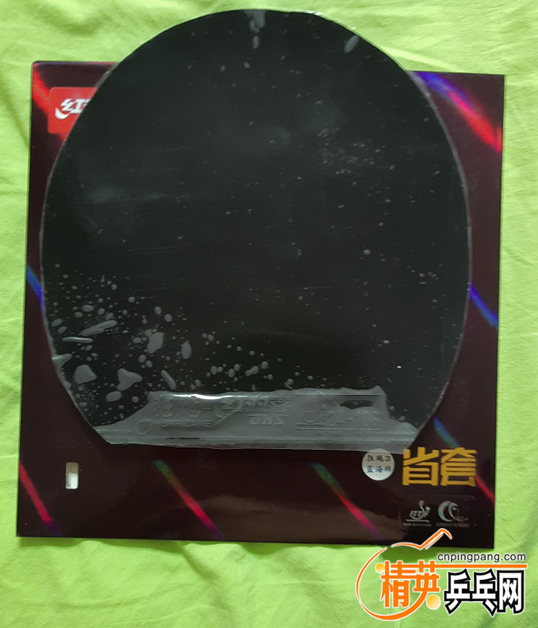 4.png