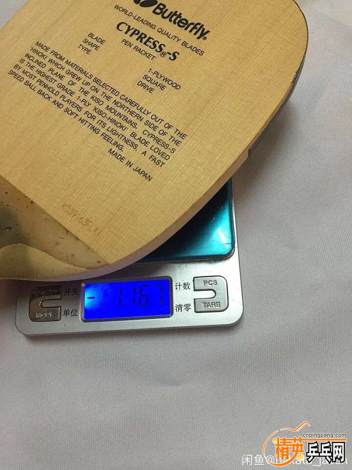 133154739804805506.jpg