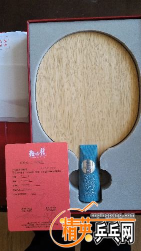 P_20170427_144647.jpg