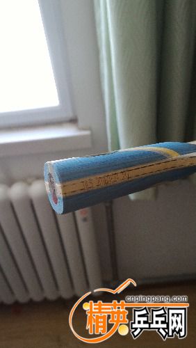 P_20170427_144712.jpg